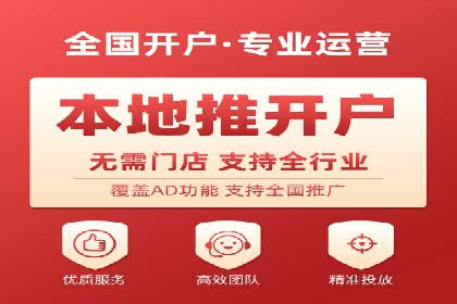 竞价排名中的创意广告文案案例